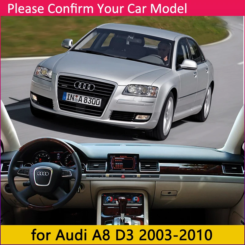 Для Audi A8 D3 2003 ~ 2010 4E анти-скольжения Анти-УФ коврик на приборную панель оттенок Дэш