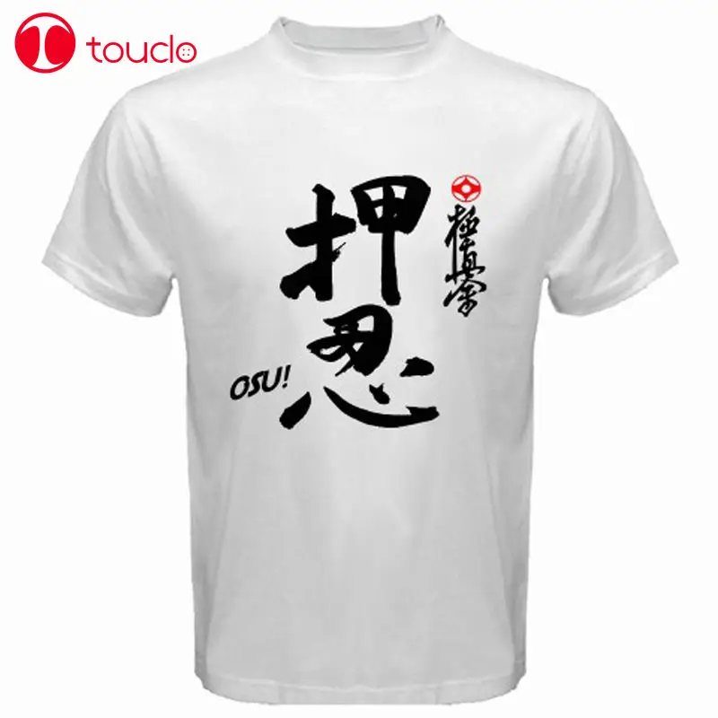 2019 новый бренд каратэ Kyokushin Osu! Япония боевое искусство мужская белая футболка