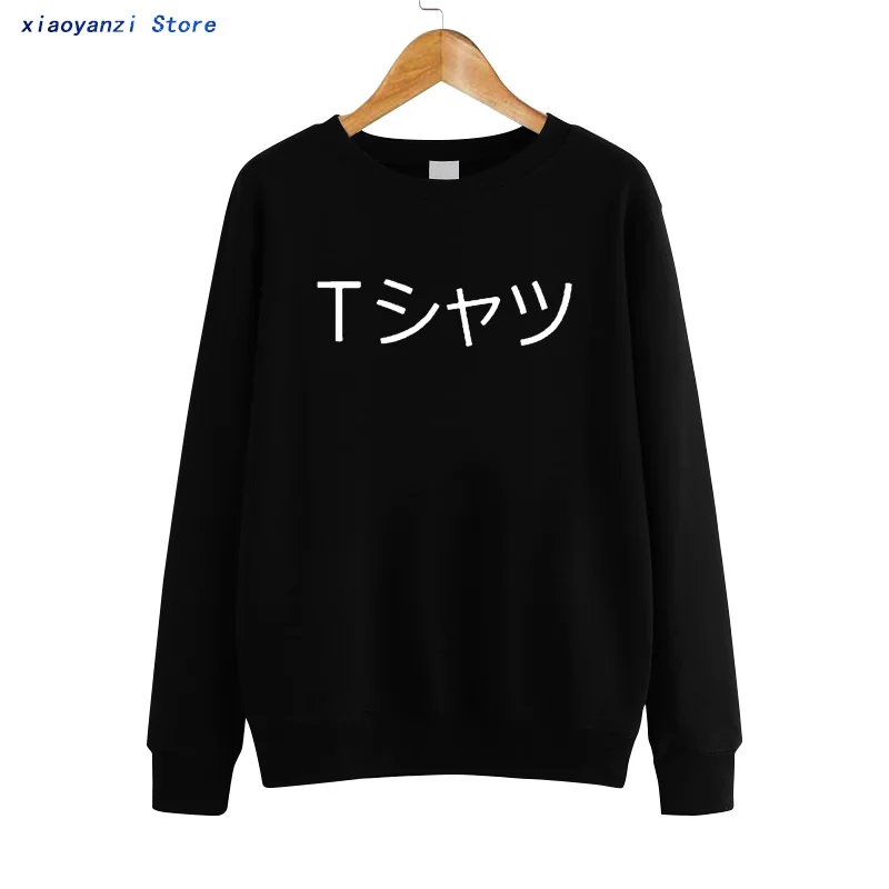 

Deku Mall Unisex Women Japanese Hoodies Sweatshirts Boku No Hero Academia Anime Pullovers My Hero Academy Sweatshirt euu-946