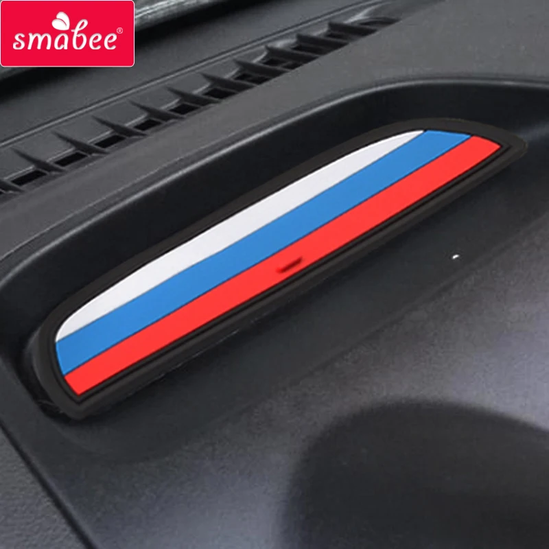 Коврик Smabee со слотом для ворот коврик чашки LADA VESTA GRANTA KALINA межкомнатной