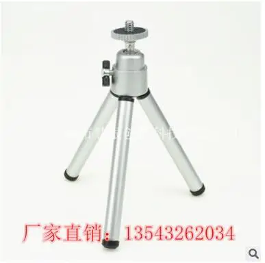 Aluminium tripod Sil BAK4 40X60 монокулярный телескоп HD мини монокуляр уличная охотничья оптика походные прицелы с компасом зажим для телефона Штатив - Цвет: Aluminium tripod Sil