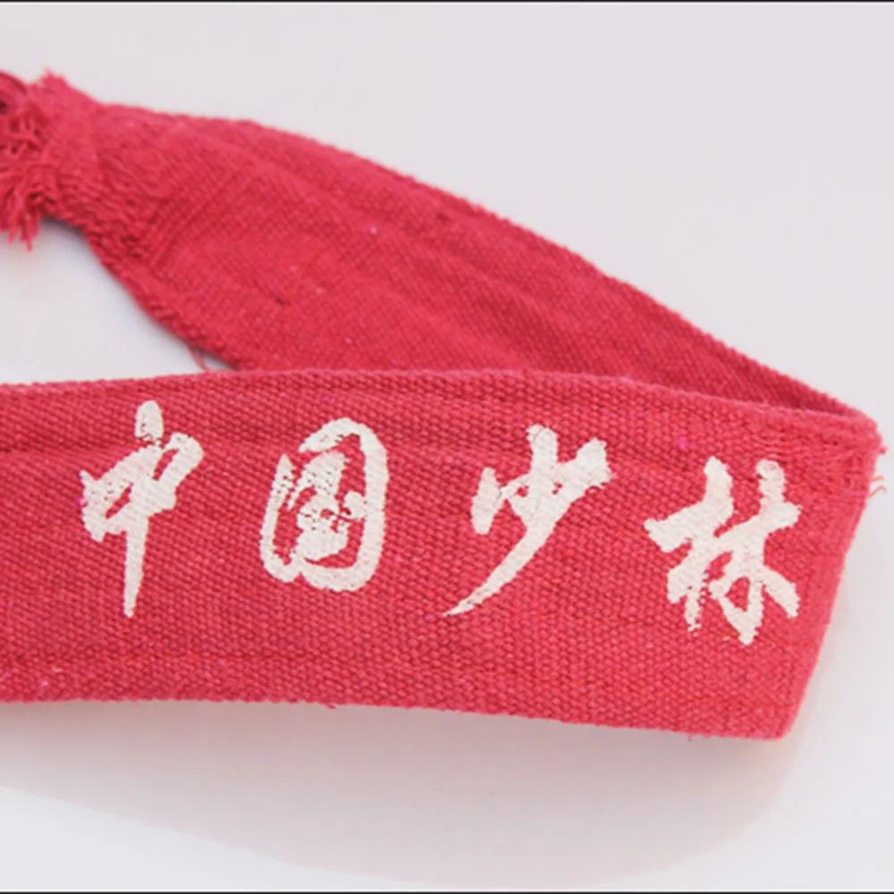 Унисекс искусство кунг фу искусственная кожа пояс боевые искусства Shaolin Karate