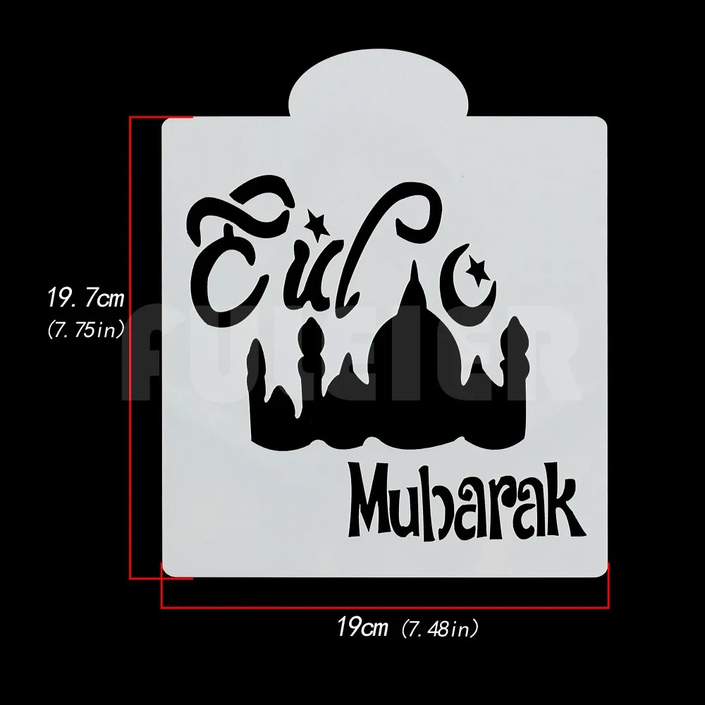 Прочный пластиковый дизайн трафарет для торта Mubarak Patten кухонные аксессуары форма