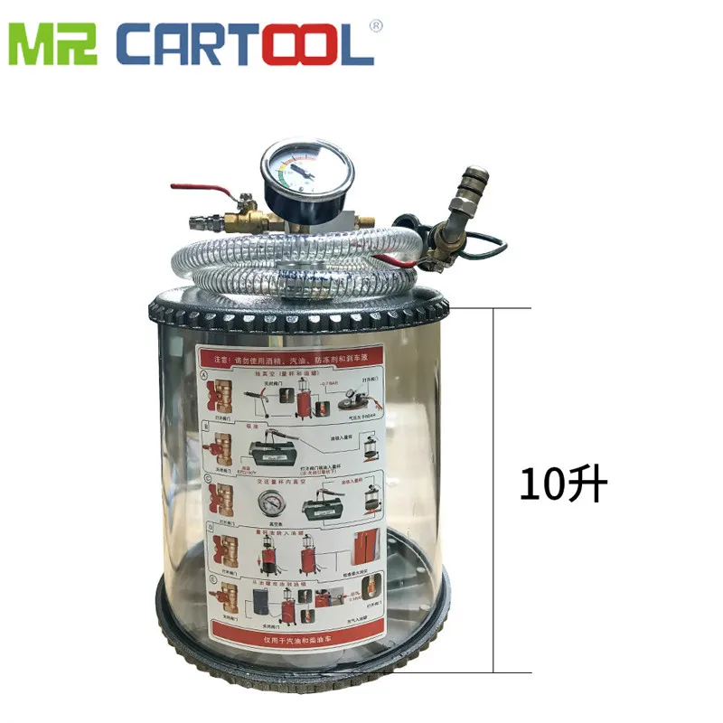 Mr Cartool Автомобильная машина для замены масленка отработанное масло насосная