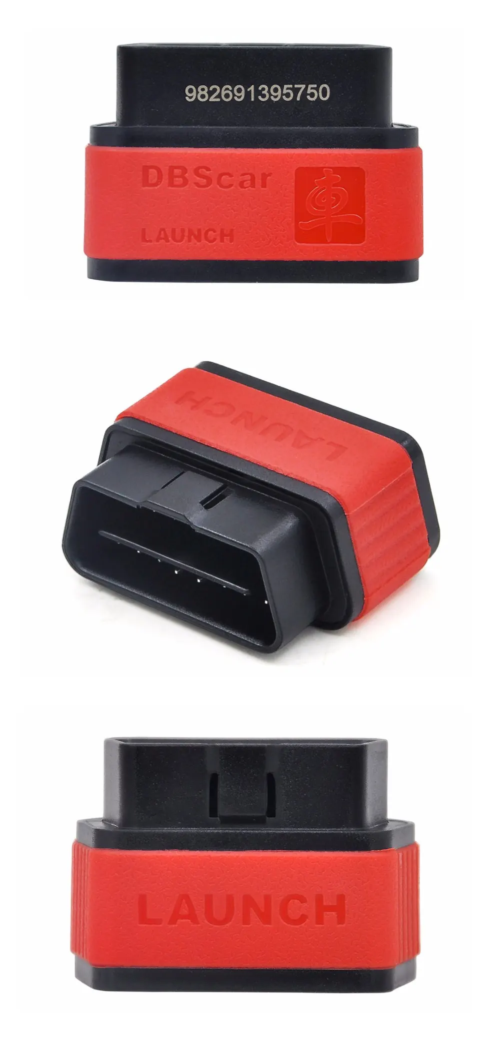 LAUNCH DBScar bluetooth Разъем для диагностического инструмента X431 Diagun III диагностический инструмент Golo Carcare