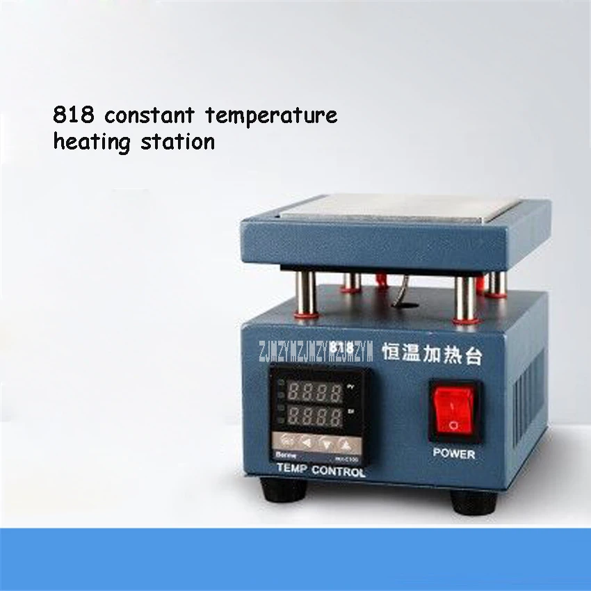 KS818 Preheating Station Digital Display Thermostat Platform Heating Plate Portable Preheating Platform 220V 260W 1~450 Degree