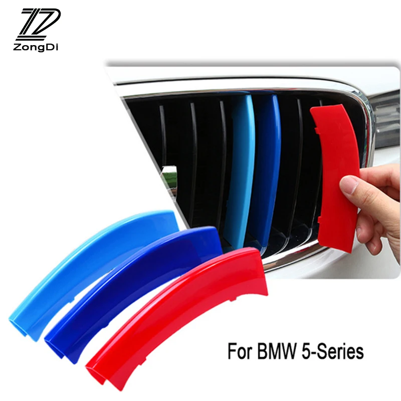 ZD для BMW E39 E60 F10 F07 G30 5 Серия GT M аксессуары питания 3 шт. 3D Передняя решетка
