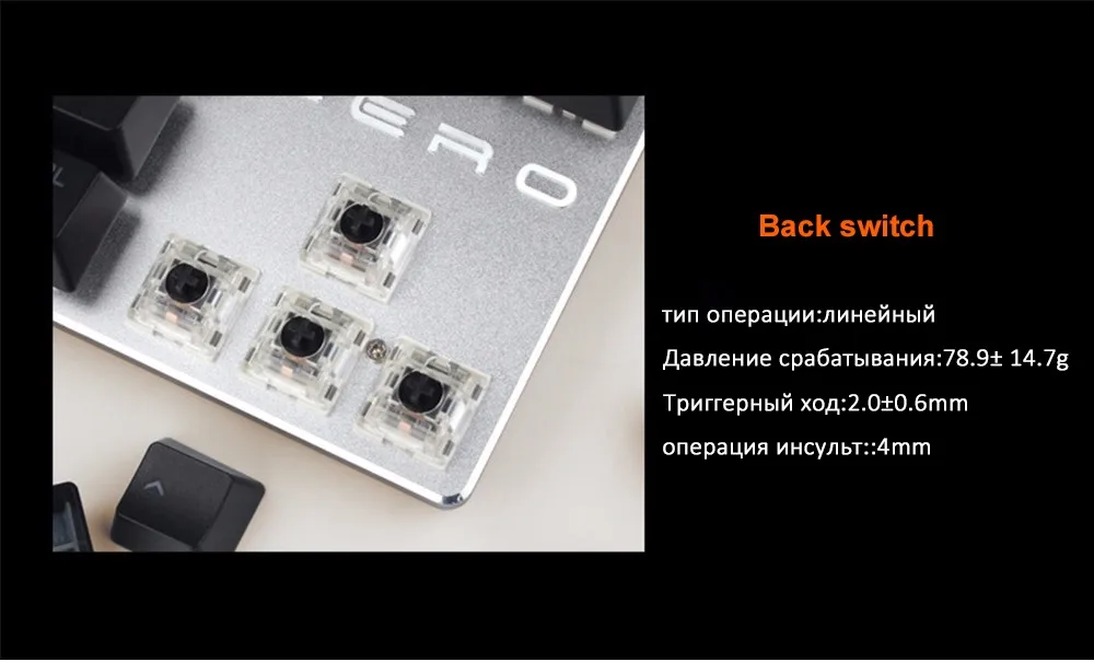 Проводная Механическая клавиатура 87/104 ключей RGB синий переключатель светодиодный подсветкой anti-ореолы для игры русский/английский/ испанский макет