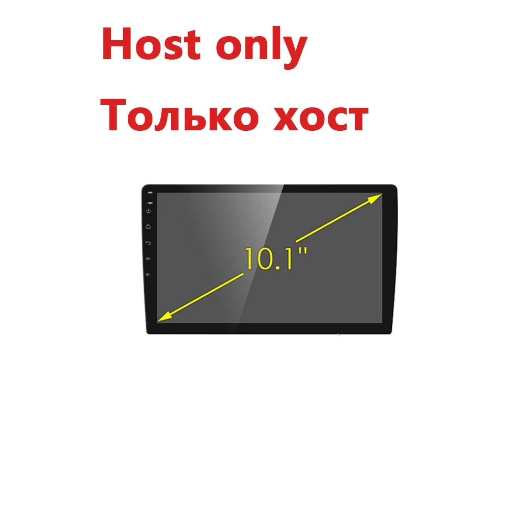 hot only 10," 2 Din Android 9,1 автомобильное радио универсальное 2DIN Авто gps стерео плеер Bluetooth Wifi Авторадио Мультимедиа Аудио 50 - Цвет: hot only