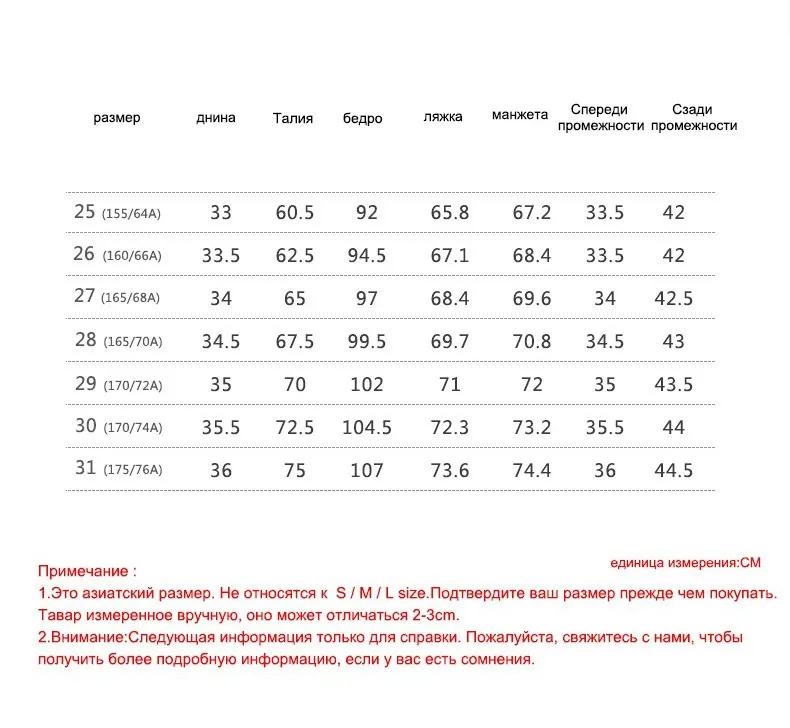 Toyouth New England Style Striped Shorts Women Fashion High Waisted Straight Shorts All Match Cargo Shorts Pantalon Corto
