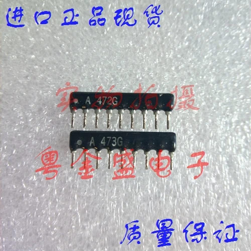 

Бесплатная доставка A472G A473G A473G A472G