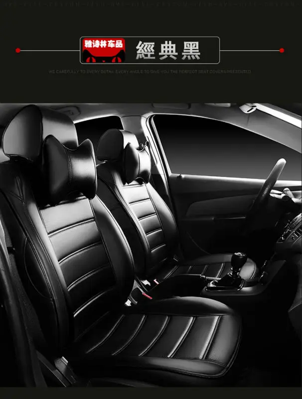 Автомобильные Кожаные чехлы для сидений автомобиля Cadillac CTS CT6 SRX DeVille Escalade SLS ATS-L/XTS