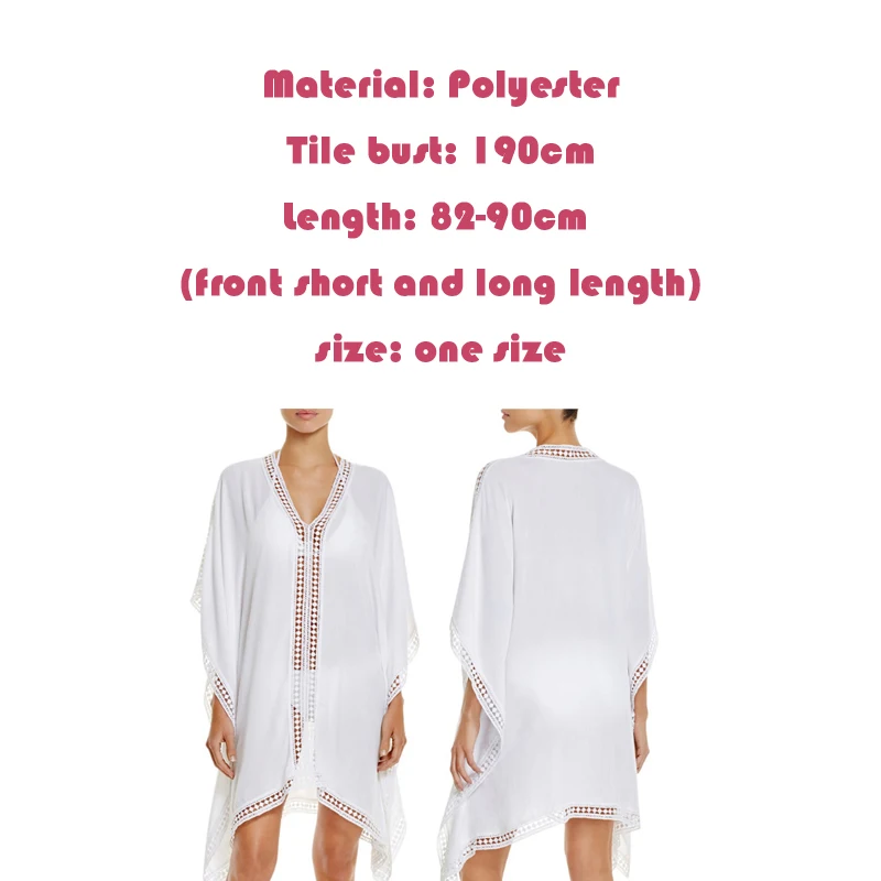 Женское шифоновое кимоно пляжный кардиган свободного покроя Длинная пляжная
