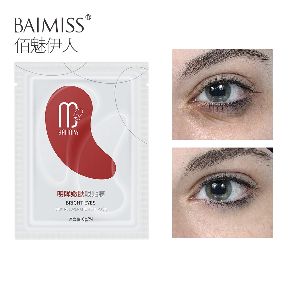 BAIMISS 30 пар/кор. коллагеновые Антивозрастные Пластыри для глаз от морщин удаляют