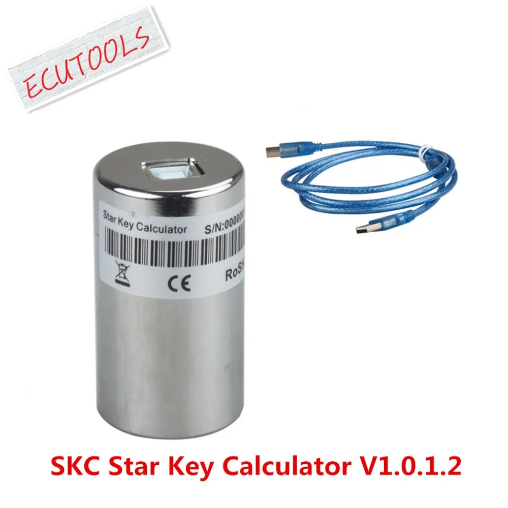 SKC для Benz Key Caculator MB Dump генератор от EIS Super Калькулятор|generator 5kw|generator invertersell tee |