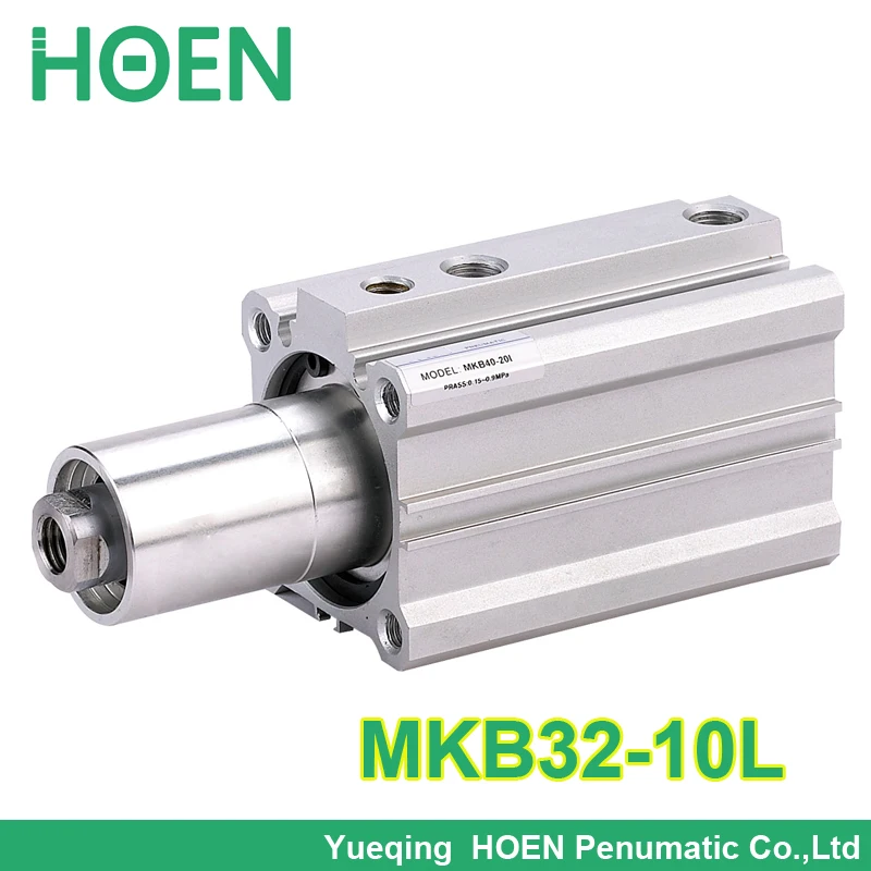 

MKB32-10L Rotary Clamp Cylinder MK MKB Series MKB32*10L / MKB32-10 32mm bore 10mm stroke