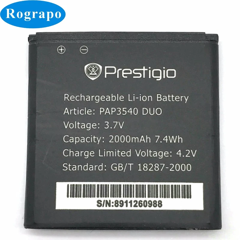 

Новая батарея 2000mAh PAP3540DUO для Prestigio MultiPhone PAP3540 DUO Bateria Batterie Baterij Аккумуляторы для мобильных телефонов