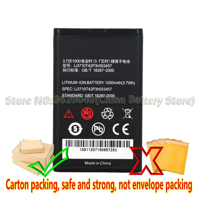 GND Li3710T42P3h553457 Аккумулятор для ZTE N600 + N606 S100 S160 S189 S191 Racer 2 хор D930 X770 X771 X850 литий ионная