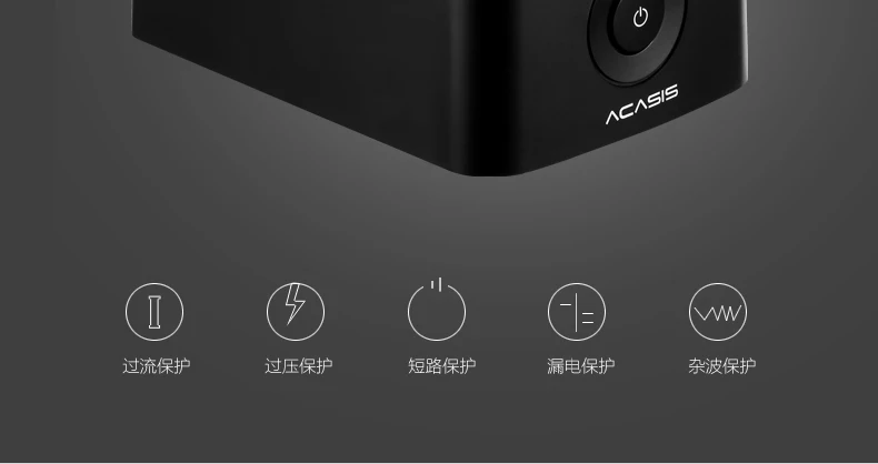 ACASIS SATA3 USB 3,0 док-станция для жесткого диска 3,5 дюймов или 2,5 дюймов корпус для жесткого диска клонирование Дубликатор коробка жесткий диск корпус