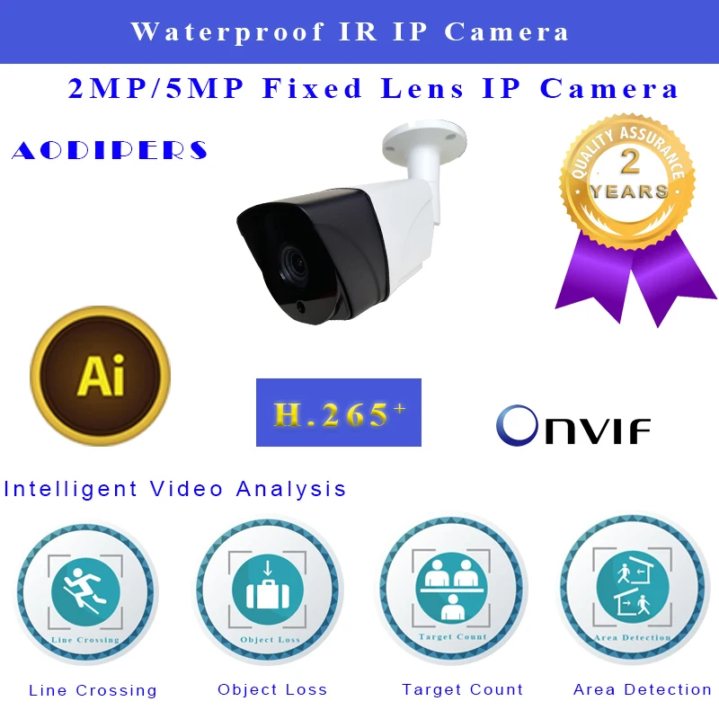 

1080P infrared IP Camera H.265 CMOS Waterproof Bullet Camera supports 3.6 mm lens Onvif 2.6 H.264 for IP surveillance System