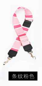 pink stripe Нейлоновые женские сумки на ремне, широкие сумки на ремне, сумки на ремне, аксессуары/регулируемые ремни на ремне, аксессуары для сумок, длинные ремешки, ручка - Цвет: pink stripe