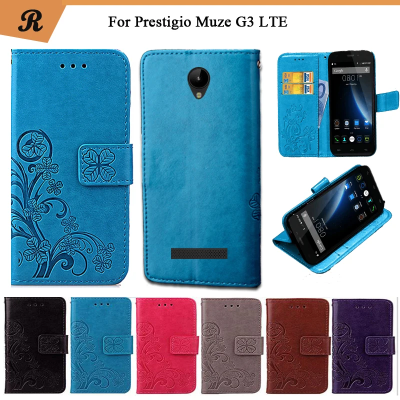Роскошный чехол-книжка с цветком для Prestigio Muze G3 LTE из 100% искусственной кожи