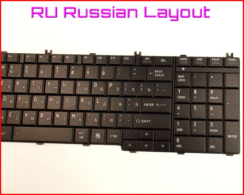 Клавиатура для ноутбука Toshiba Satellite C665 C665D C660 C660D L670 L670D L770 L770D L750 L750D Черная |