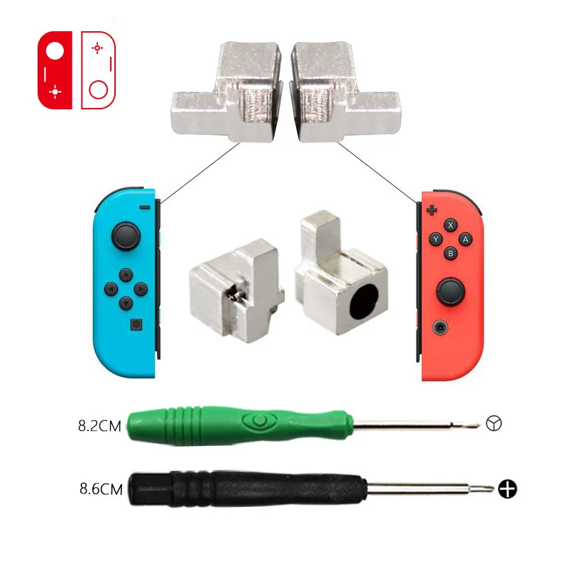 Переключатель joy Con металлический замок Пряжка с открытием набор инструментов