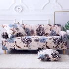 С большим цветком и 1234 сиденья для диванов все включено эластичные чехлы на сиденья диванные покрывала покрытия чехлов Одноместный двухместная кушетка