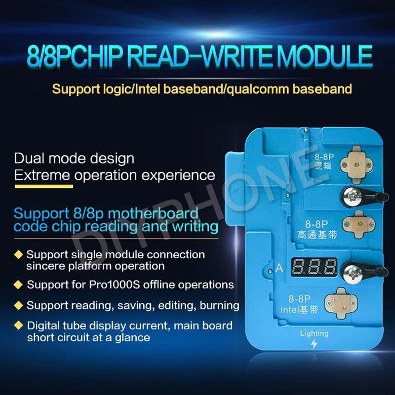 Плата JC Pro1000S 8 8P основная полоса управления EEPROM ИС неудаляемый модуль чтения и