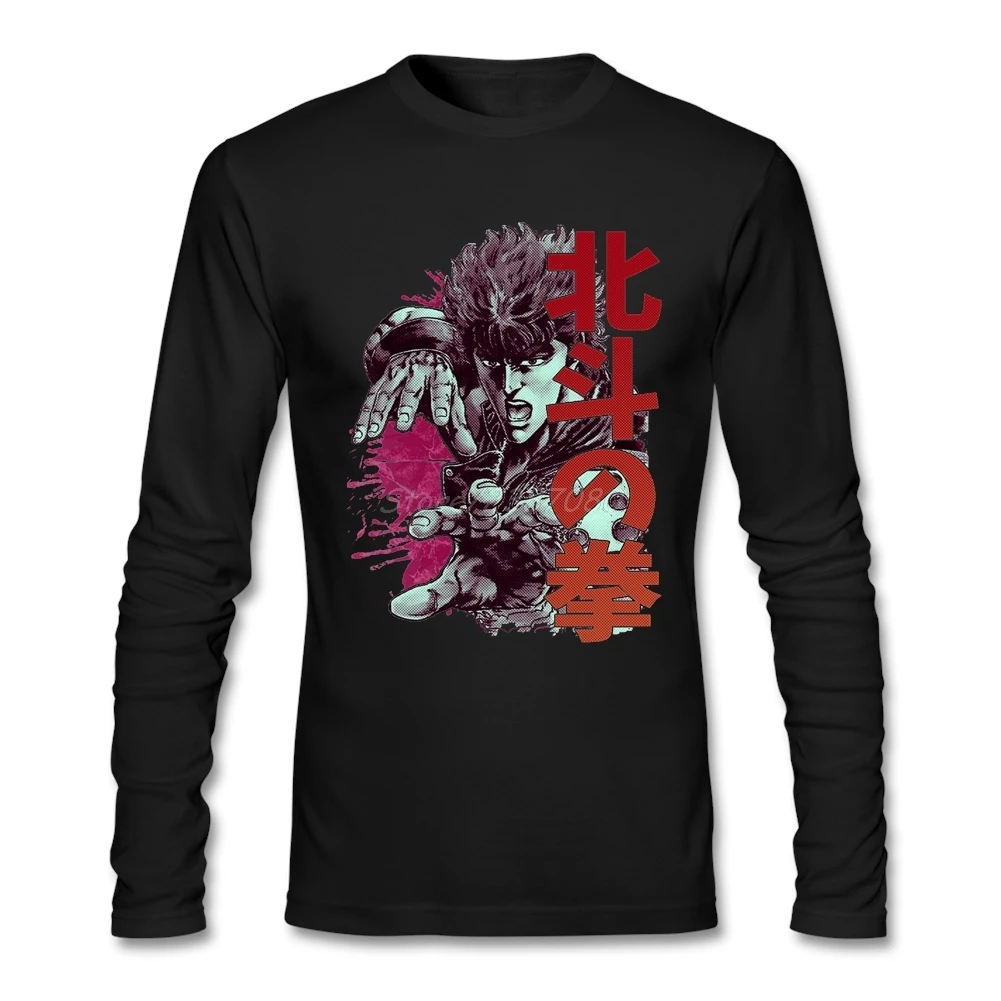 Футболка Kenshiro с изображением кулака Северной Звезды Мужская футболка длинным