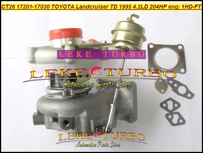 CT26 17201-17030 17201 17030 1720117030 Турбокомпрессор турбокомпрессора для TOYOTA Landcruiser Land cruiser 95 1HD