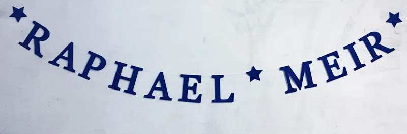 Персонализированные мальчик день рождения имя Бантинг темно синий звездный