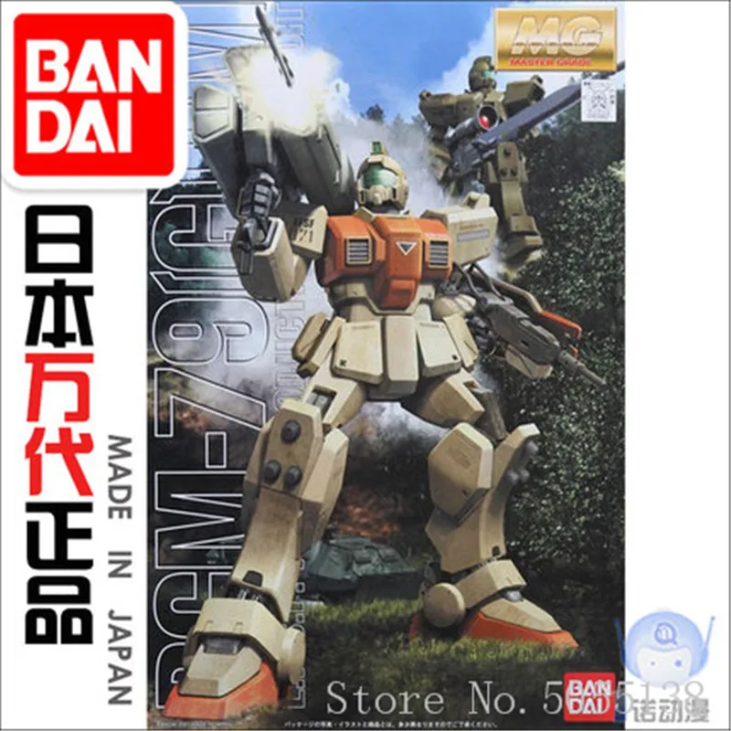

Bandai Gundam модель в наличии в сборе 03907 мг 1/100 GM RGM-79[G] стиль земного боевого искусства фигурка аниме игрушки фигурка подарок