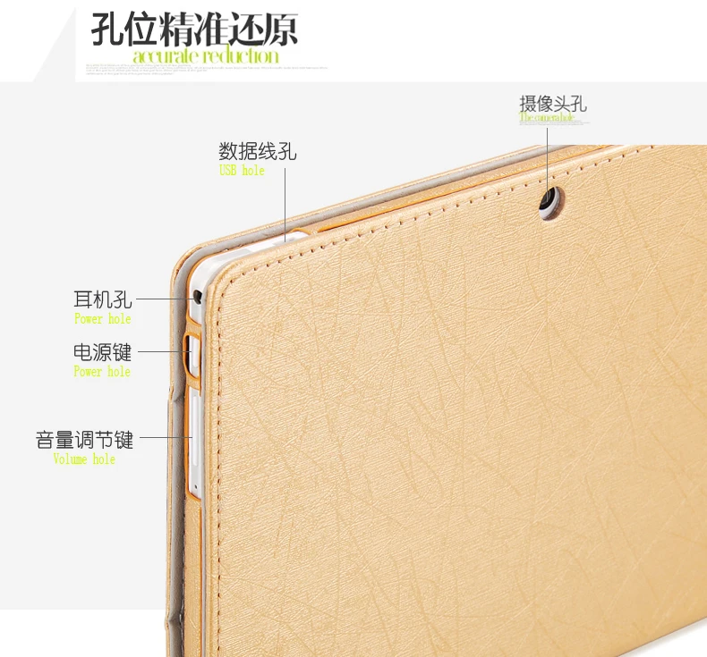 Fashion 2 fold Folio cube c5 PU leather stand cover case for Alldocube C5 9.6 inch tablet pc | Компьютеры и офис