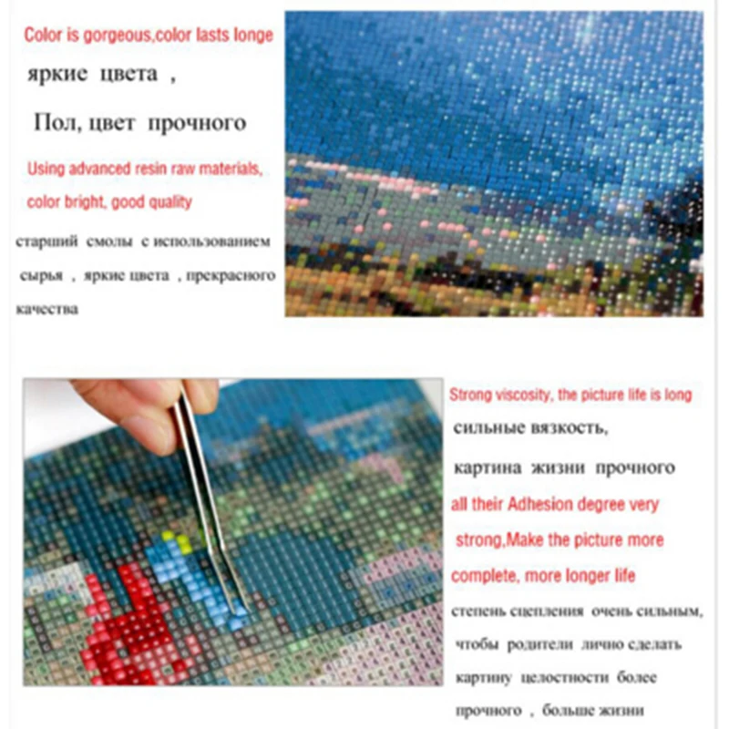 2015 Новинка 50*40 diy Алмазная картина полностью из смолы дрель квадратная горный
