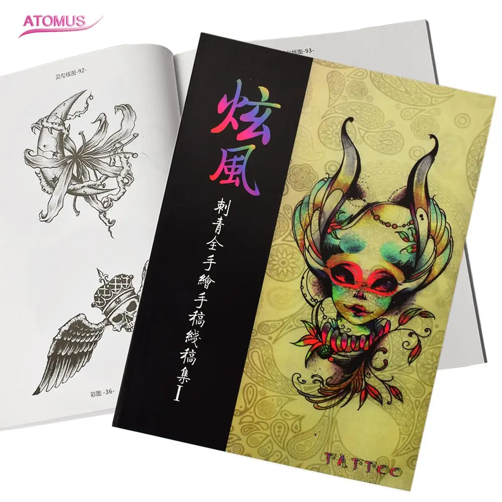 Полный ручной рисунок эскиз татуировки Справочная книга Инструкция Лист Flash Art Дизайн татуировки боди арт книжка-раскраска для художников