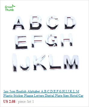 1 шт. высота 5 см номерной знак 0,1, 2,3, 4,5, 6,7, 8,9 современный бронзовый цвет доска номер квартира/отель/автомобиль DIY логотип стикеры пластины