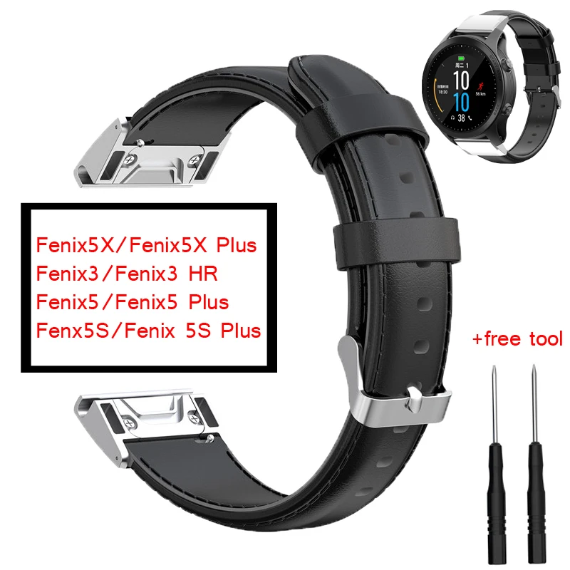 20 мм/22 мм/26 мм кожаный ремешок для наручных gps-часов Garmin Fenix 5 5X 5S плюс Ремешок Браслет Quick Fit Браслет для наручных часов Garmin Fenix3 3HR группа