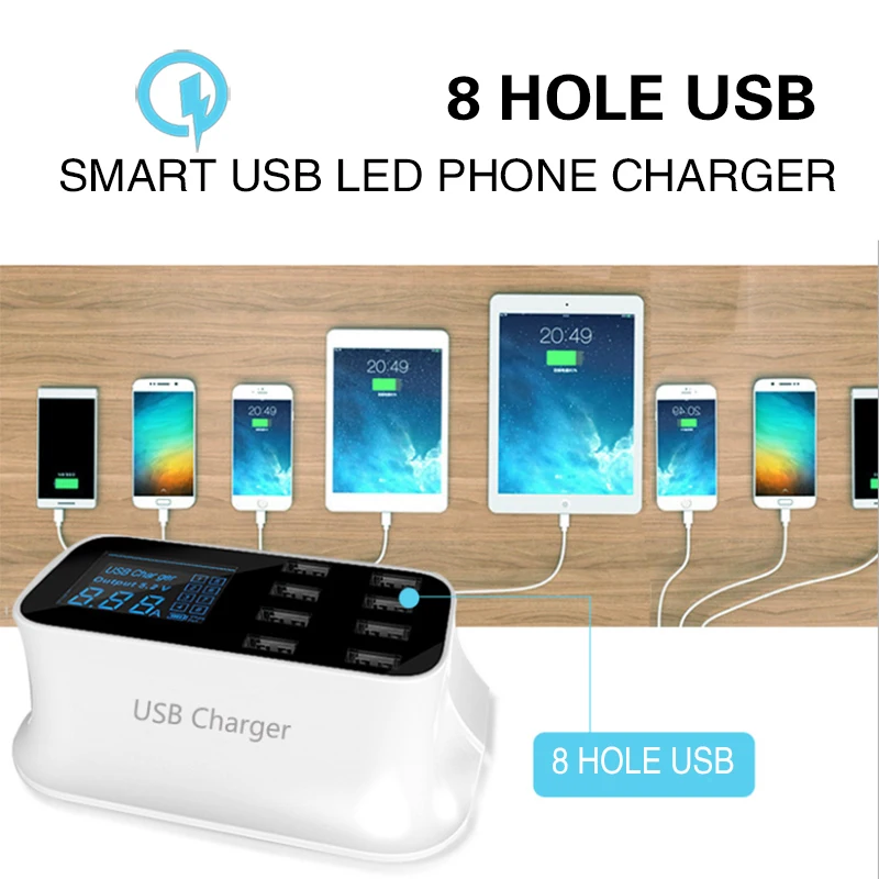 MVpower Smart 8 Порты и разъёмы Multi USB Зарядное устройство 8A ЖК дисплей Дисплей реального