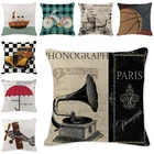 Винтажная хлопковая льняная наволочка с принтом дорожного движения, декоративная наволочка, наволочка для подушки с мультяшным рисунком самолета, велосипеда, домашняя гостиная