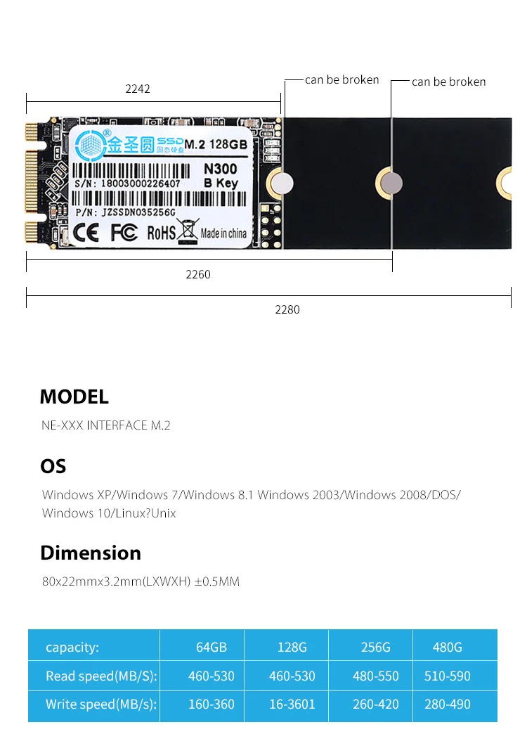 Jsyera NGFF M.2 SSD 128GB 2242/2260/2280 M2 B Ключ NGFF 60GB64GB120GB128GB240GB256GB320GB360GB500GB512GB1T