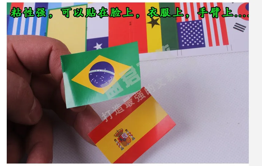 2014 Brazil World Cup 32 Strong flag Complete set Football fans cheer face stickers Cheerleading Free shipping |