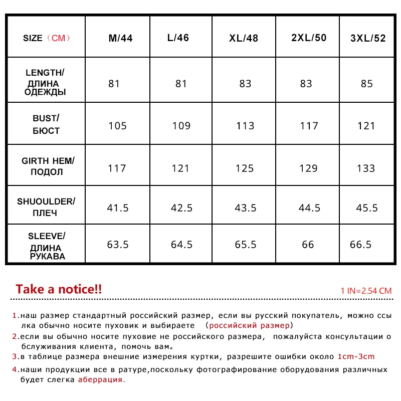 SnowClassic winter jacket women free scarf thick coats female warm parka outwear slim soft solid long jackets high quality 2018 | Женская