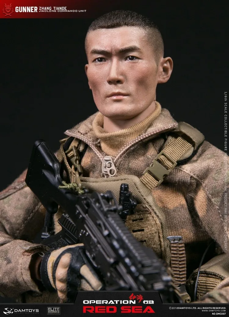 Фигурка DAMTOYS в масштабе 1/6 красный морской полилактид морская пехота команда
