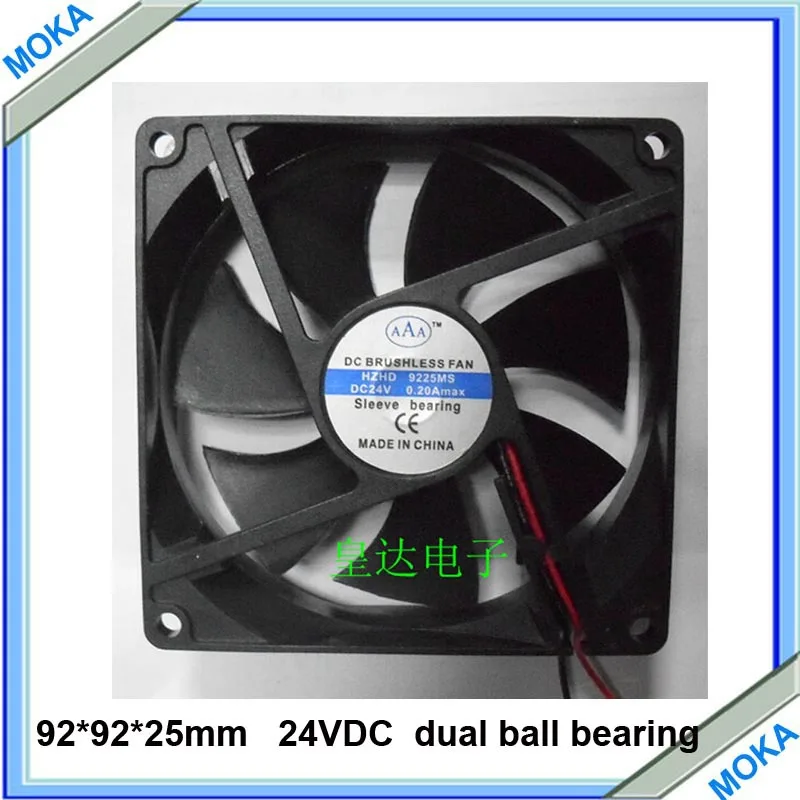 

Free Shipping Good Quality 5 pieces / Lot Electronic Enclosures Computer Case DC24V sleeve Bearing Industrial Fan 92mm