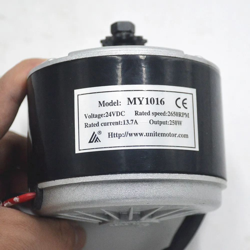 24V 250W 14A для электровелосипедов MY1025 высокоскоростной кисть + Шестерни тормозной