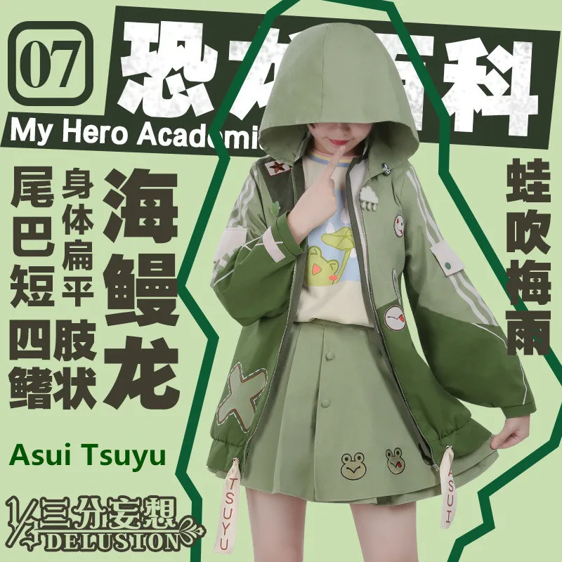 Аниме! Boku no Hero academic Asui Tsuyu динозавр Seris красивая форма карнавальный костюм модный