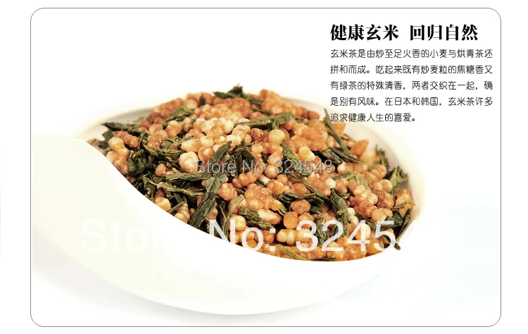 1000 г премиум коричневый рис зеленый чай генмайча сенча с рисом для похудения