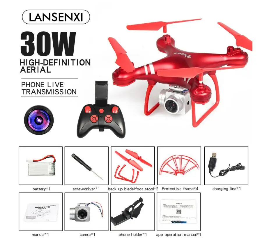 30W Camera Red Радиоуправляемый вертолет Дрон с камерой HD wifi FPV селфи Дрон Профессиональный складной Квадрокоптер VS DJI phantom 4 Радиоуправляемый Дрон - Цвет: 30W Camera Red